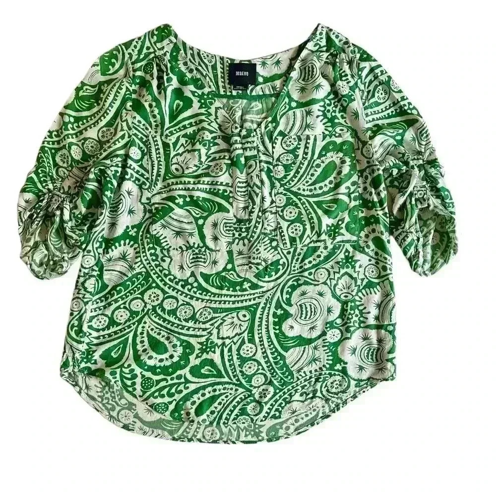 MAEVE tunic size small cream and cream paisley design